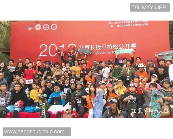 成都滑板队在马拉松大满贯中的精彩表现与状态分析