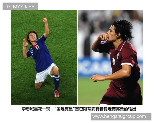 查理曼足球：探索历史与文化交融下的足球魅力与精神传承